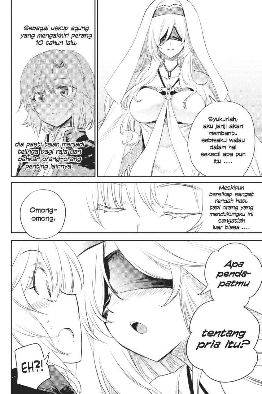 Chapter 64.5 - halaman 6