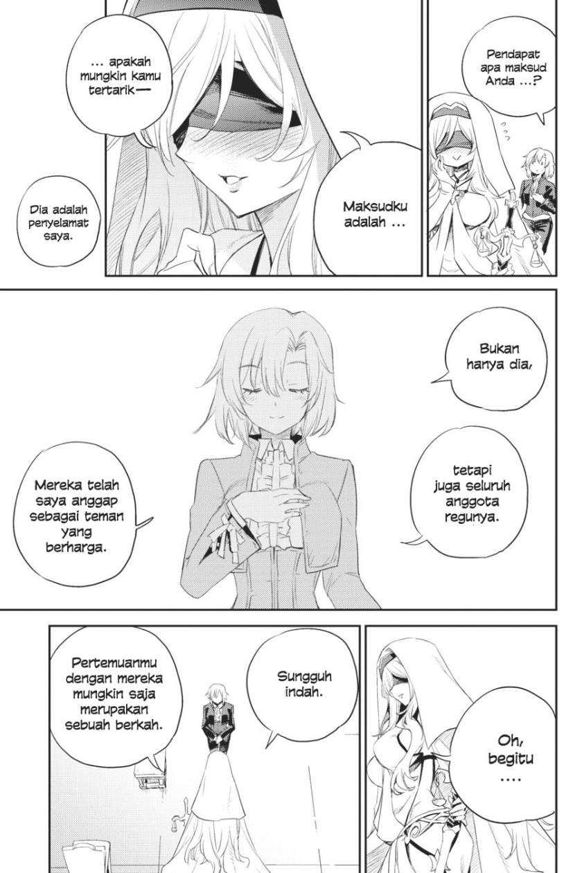 Chapter 64.5 - halaman 7