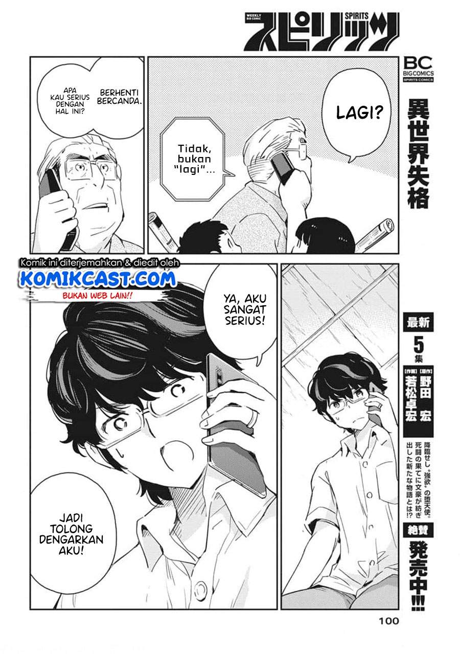 Chapter 54 - halaman 13