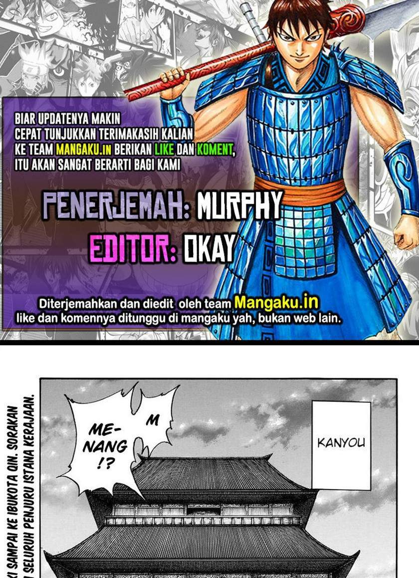 Chapter 696 - halaman 1