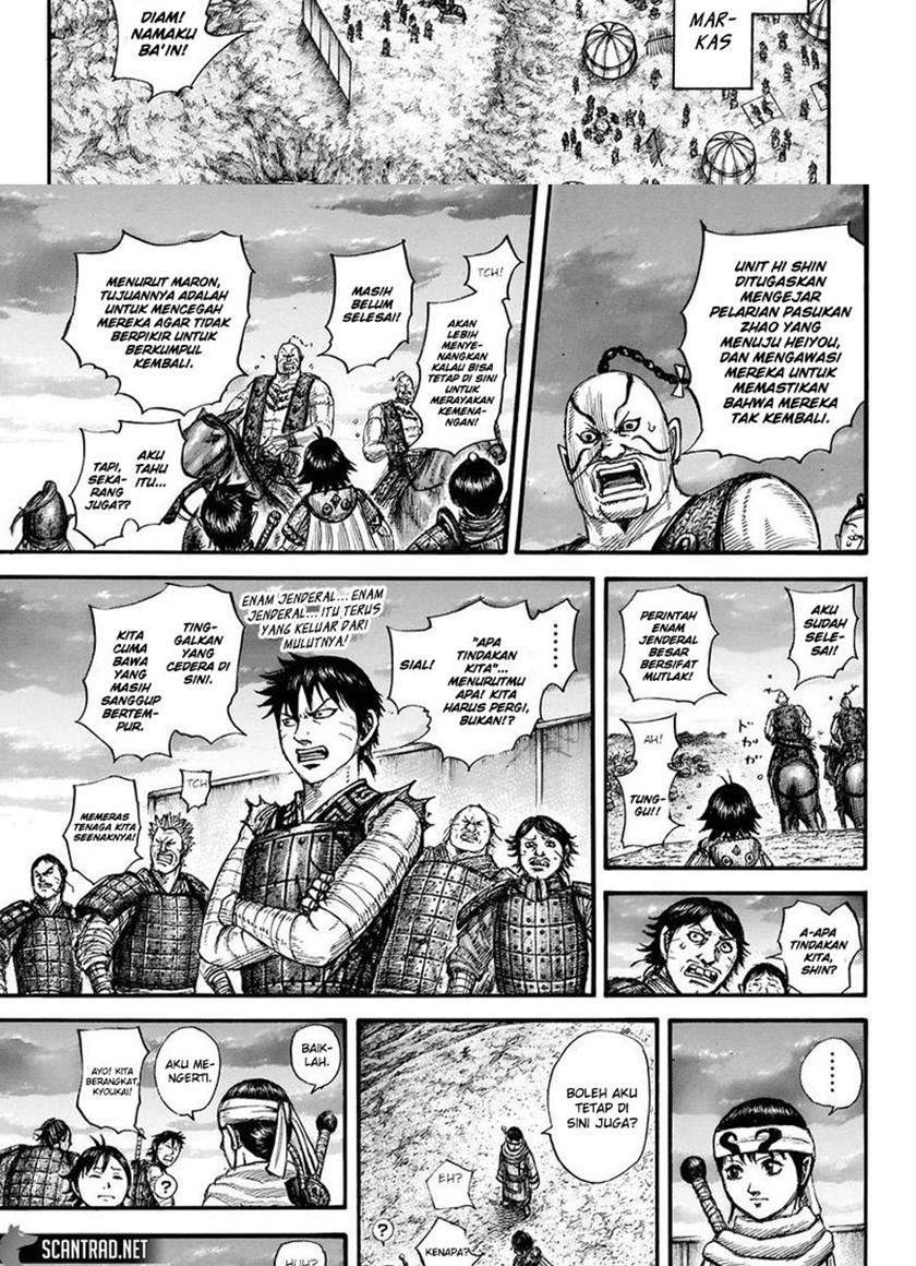 Chapter 696 - halaman 10