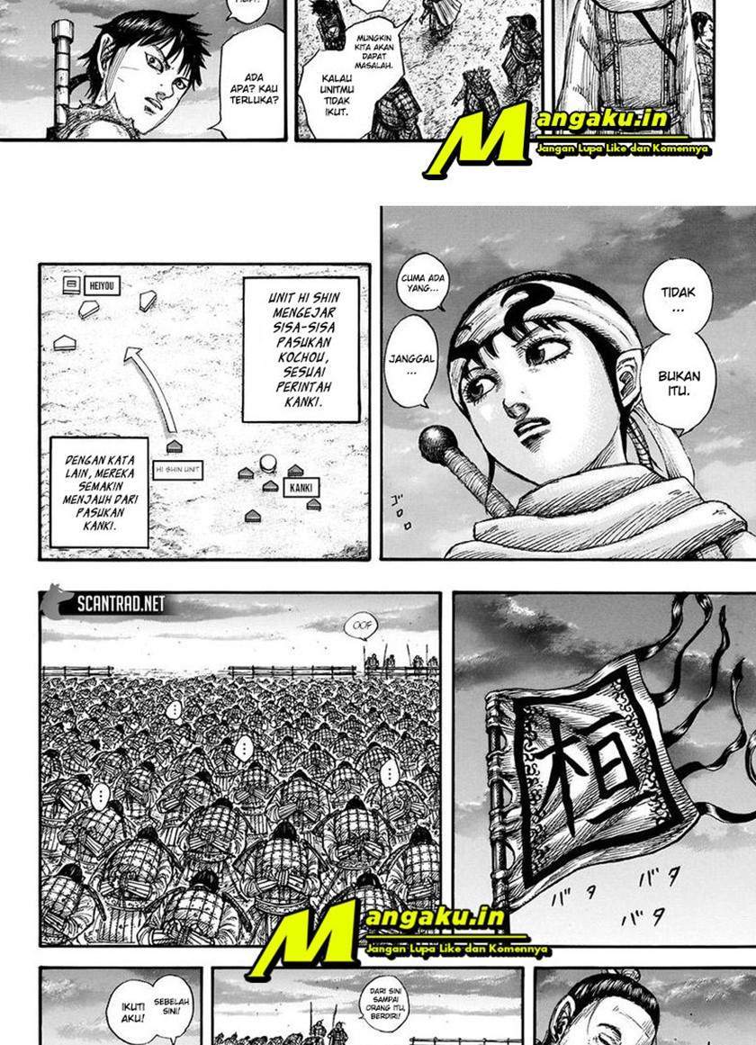 Chapter 696 - halaman 11