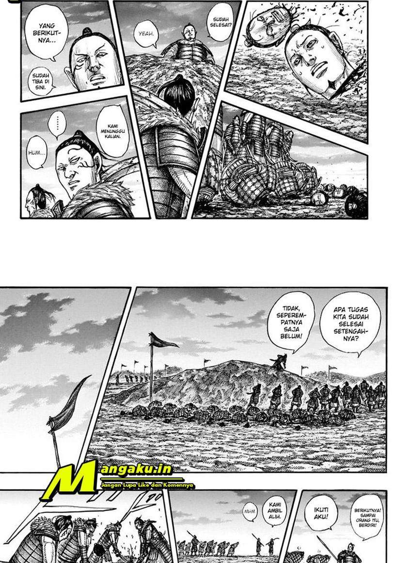 Chapter 696 - halaman 16