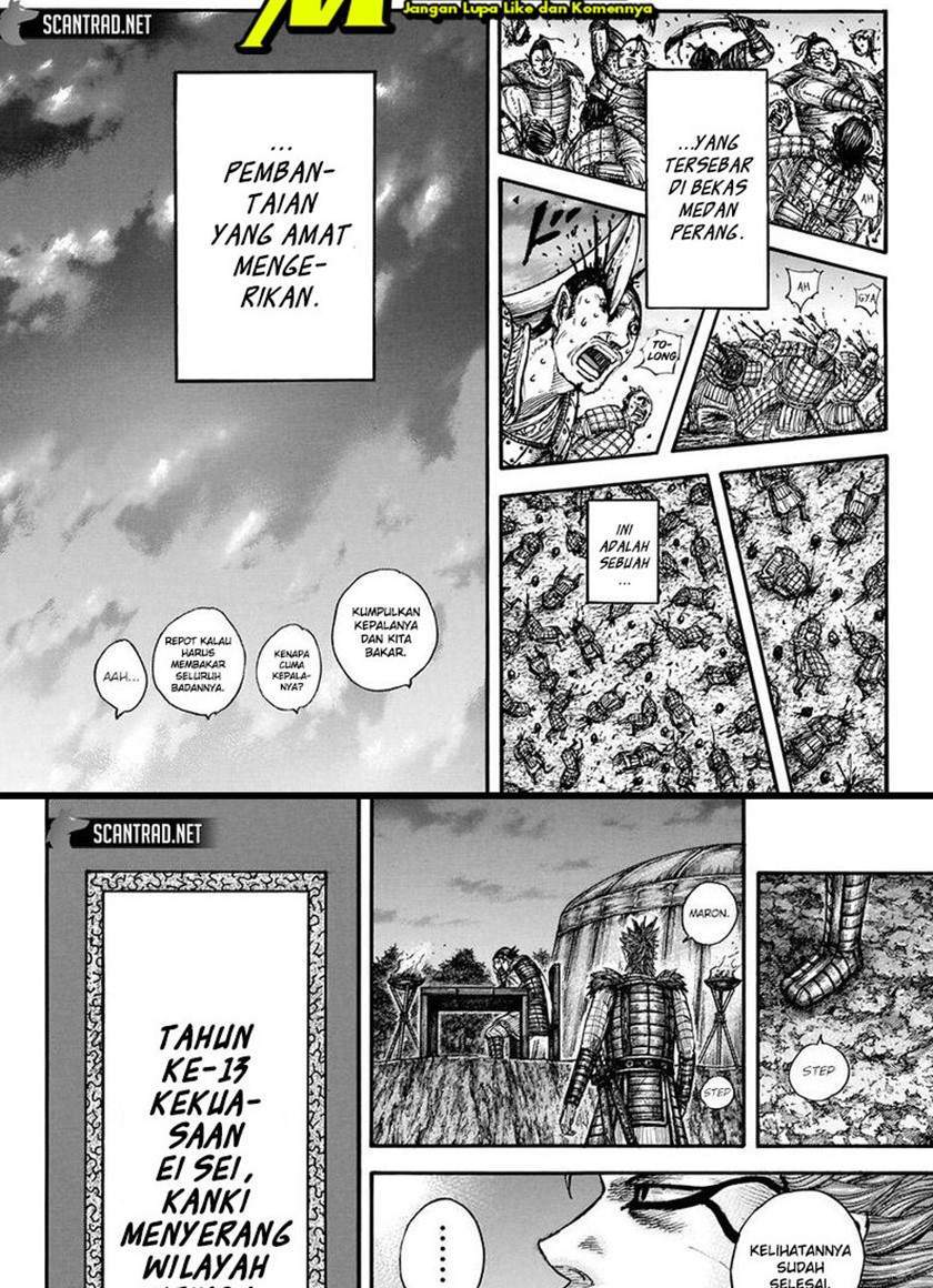 Chapter 696 - halaman 19