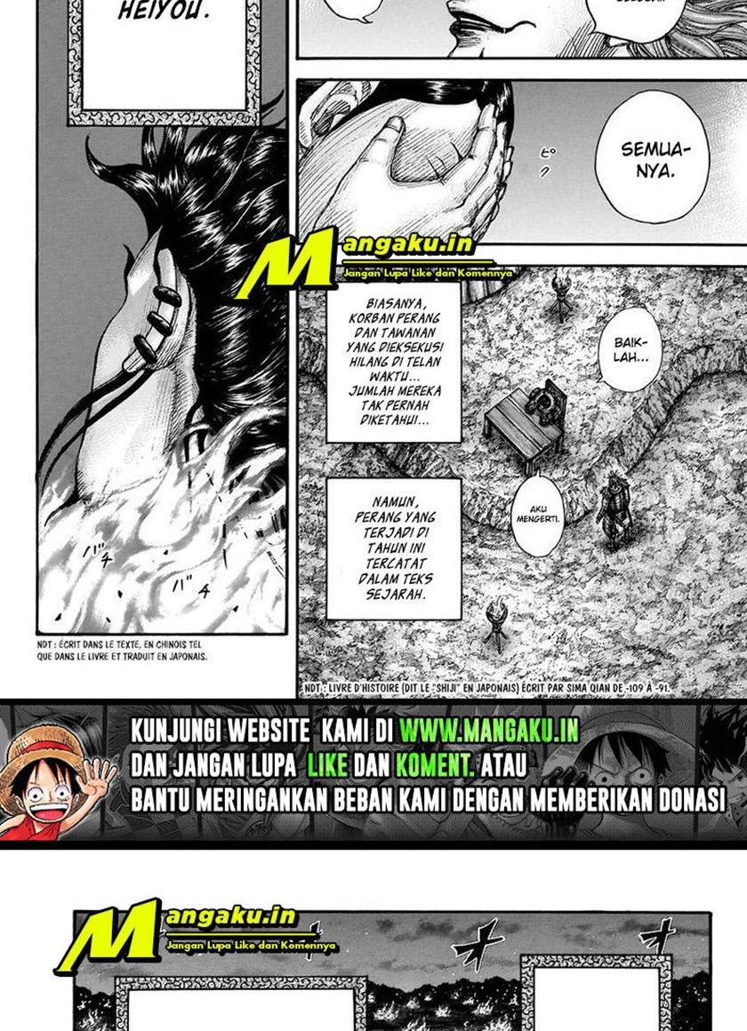 Chapter 696 - halaman 20
