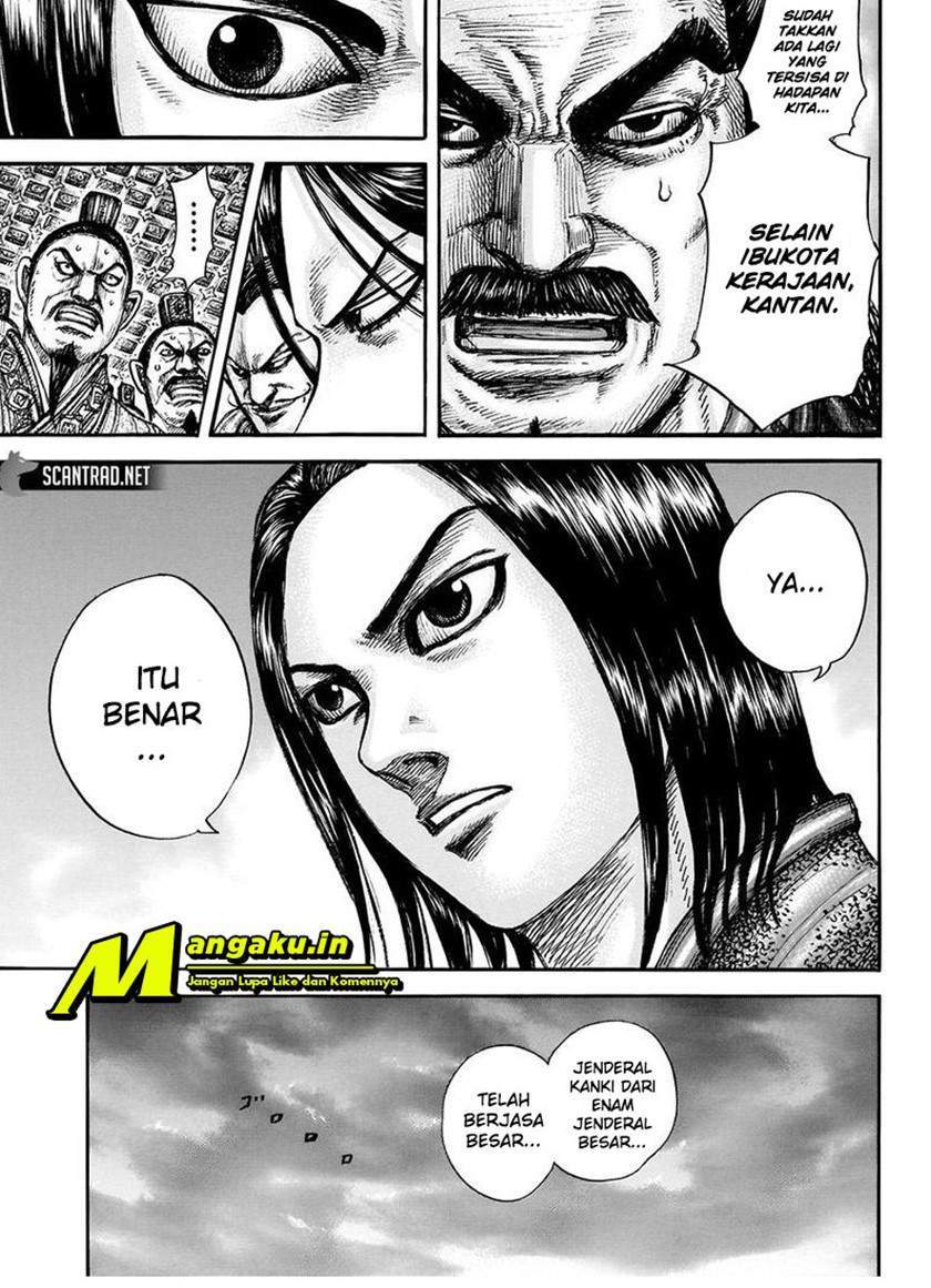 Chapter 696 - halaman 6