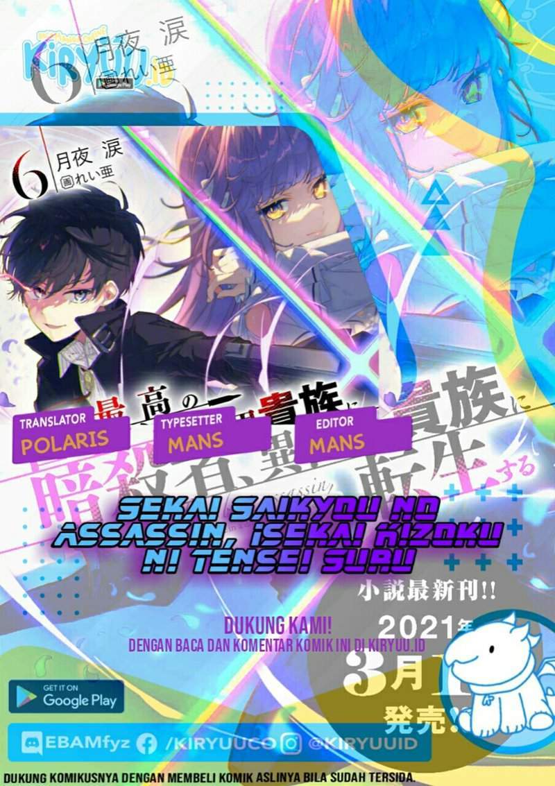 Chapter 14 - halaman 2