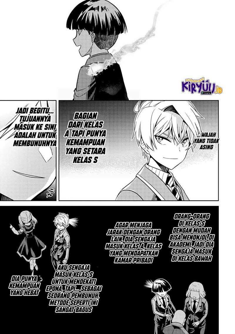 Chapter 14 - halaman 32