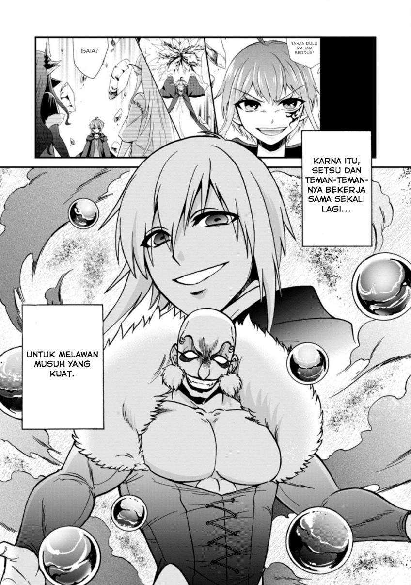 Chapter 25.1 - halaman 12