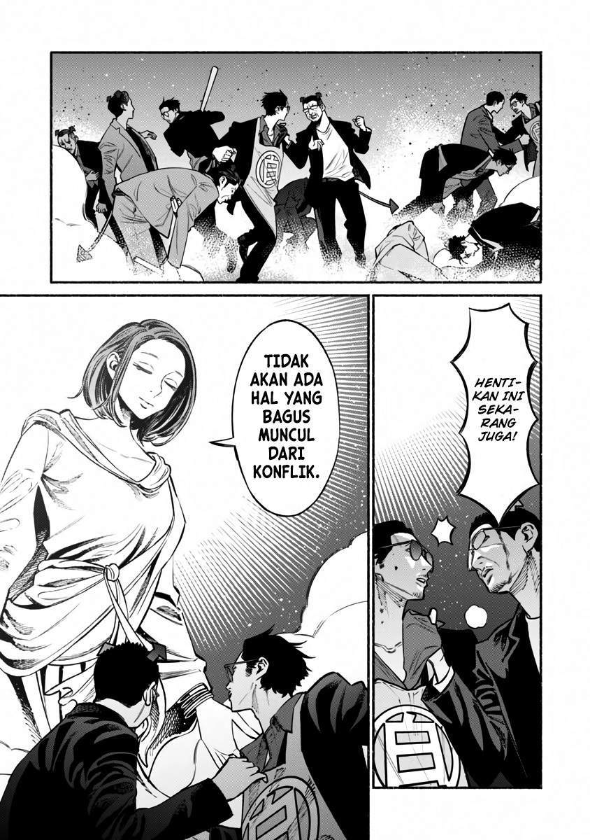 Chapter 42 - halaman 12