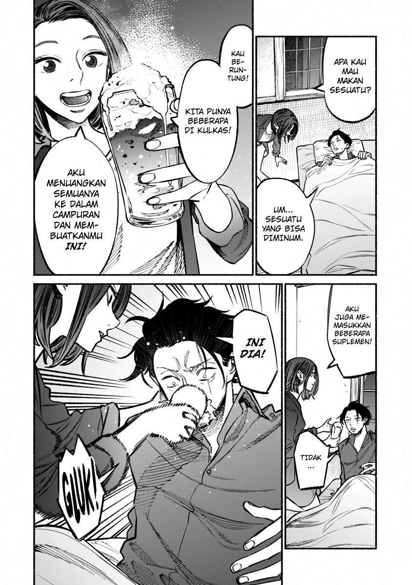 Chapter 42 - halaman 15