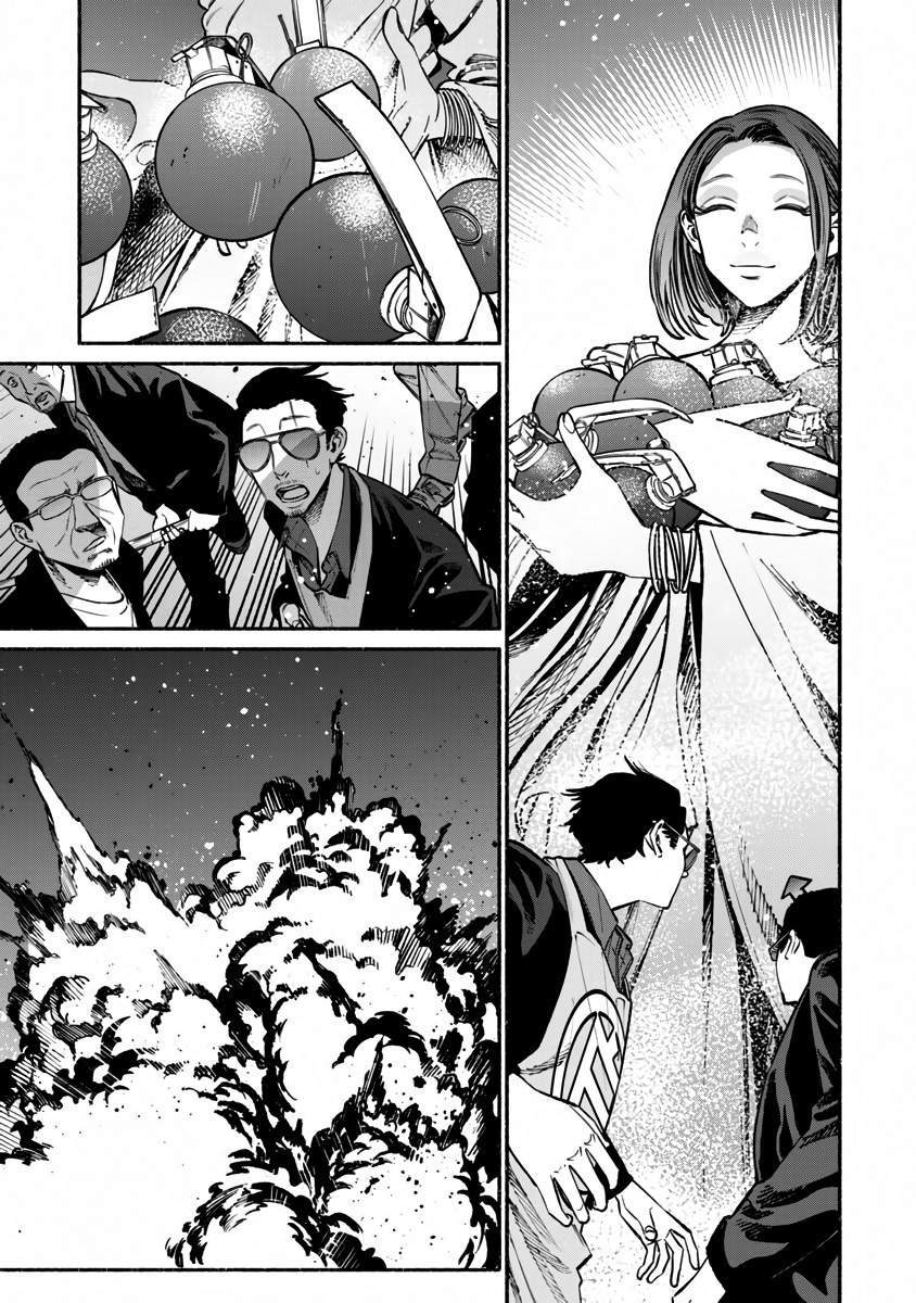 Chapter 42 - halaman 16