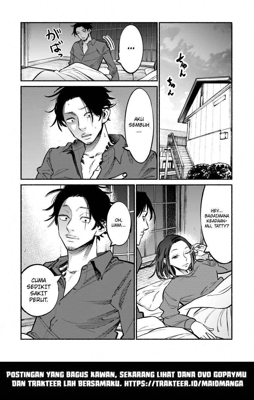 Chapter 42 - halaman 17