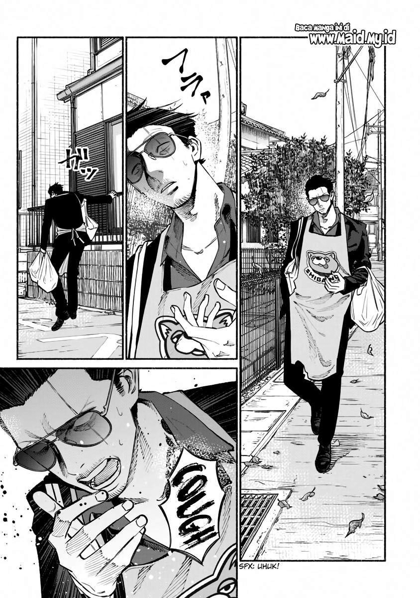 Chapter 42 - halaman 4