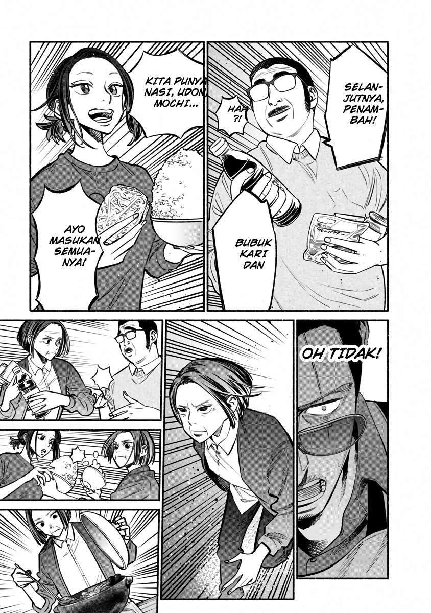 Chapter 41 - halaman 14
