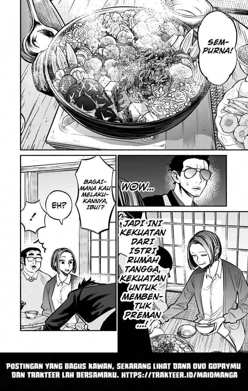 Chapter 41 - halaman 15