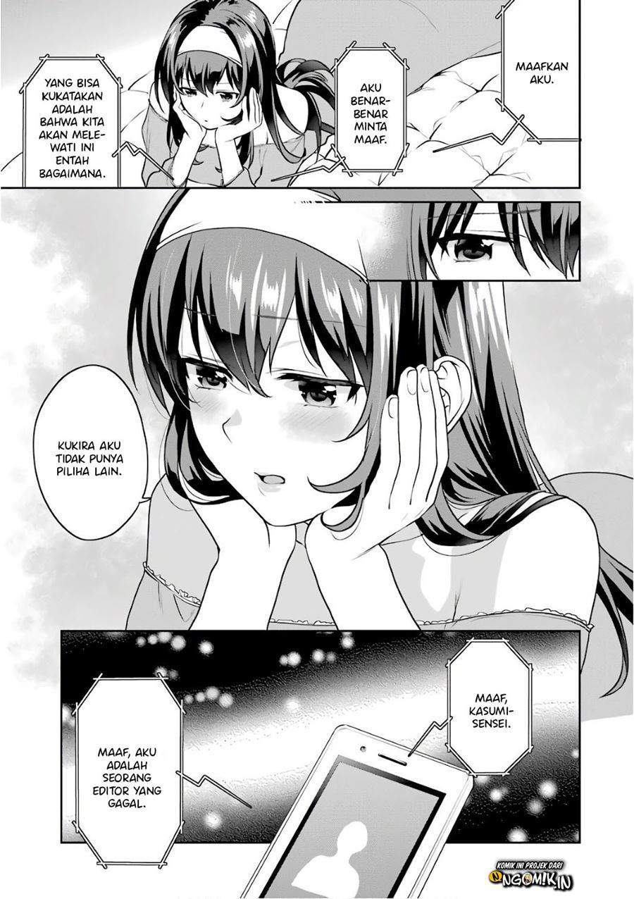 Chapter 47 - halaman 24