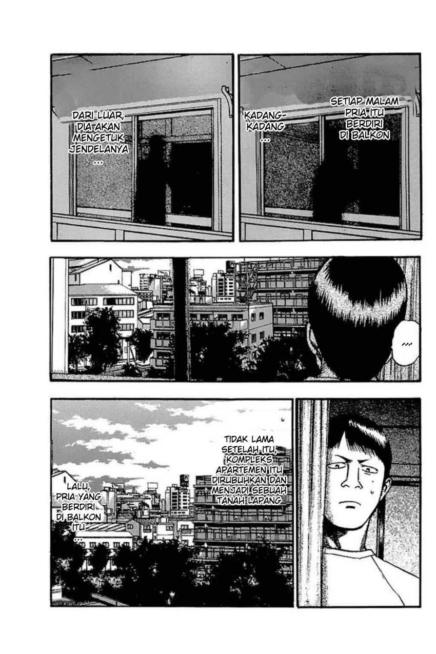 Chapter 55 - halaman 3