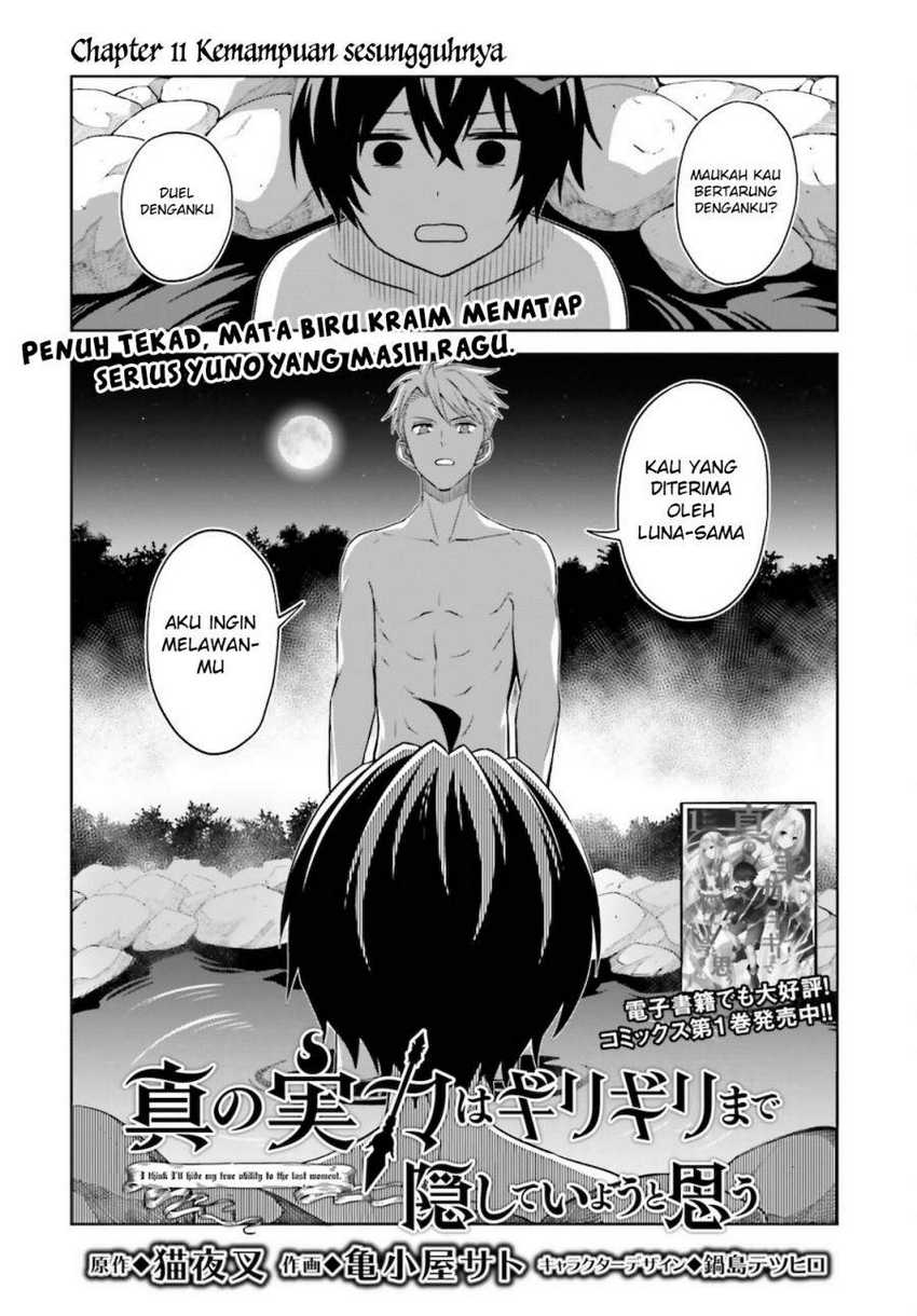 Chapter 11 - halaman 3