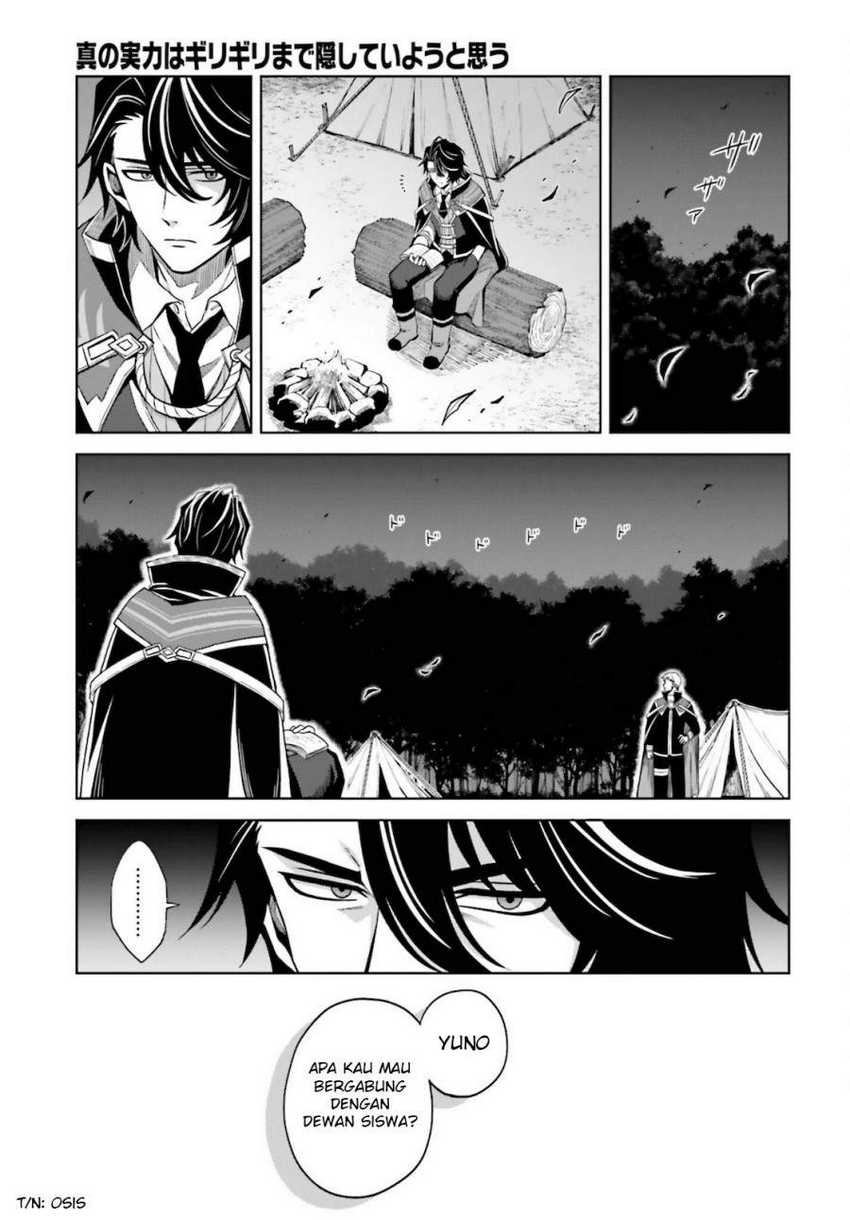 Chapter 11 - halaman 23