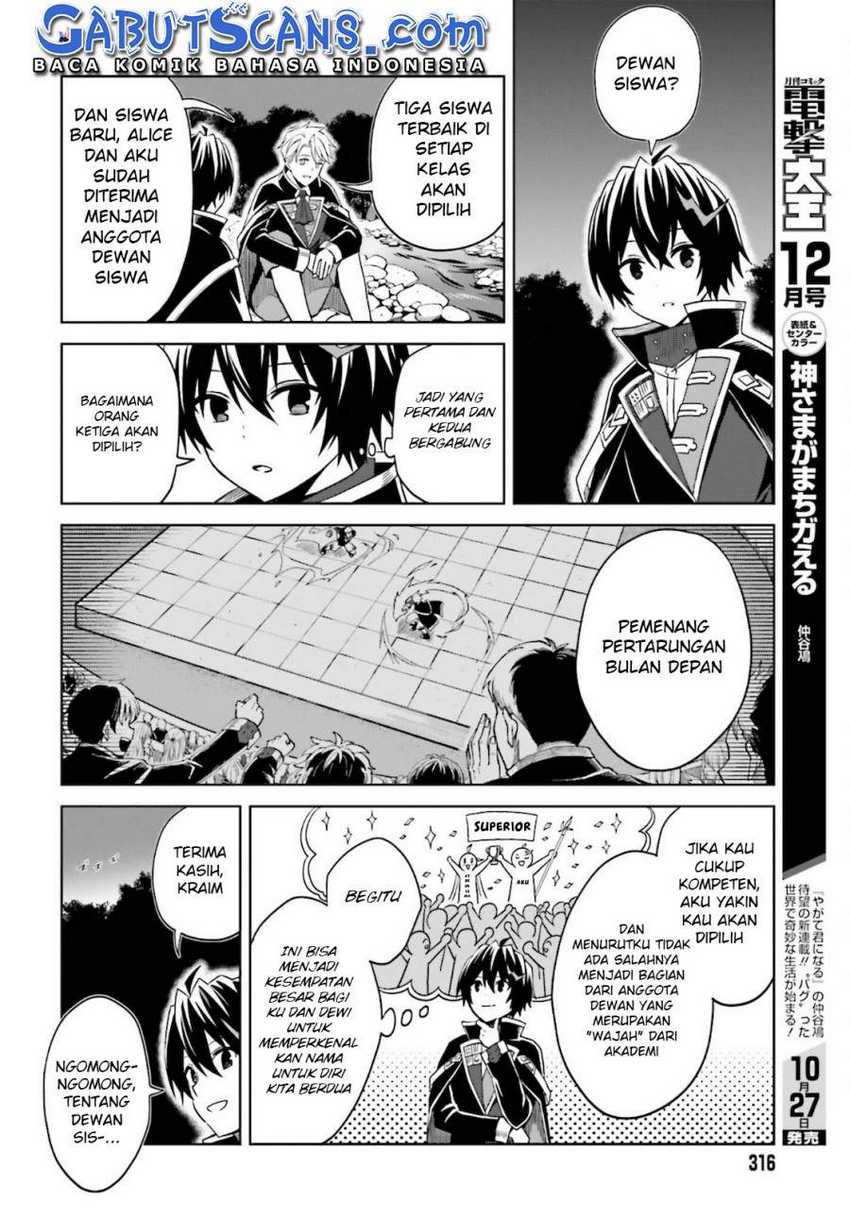 Chapter 11 - halaman 24