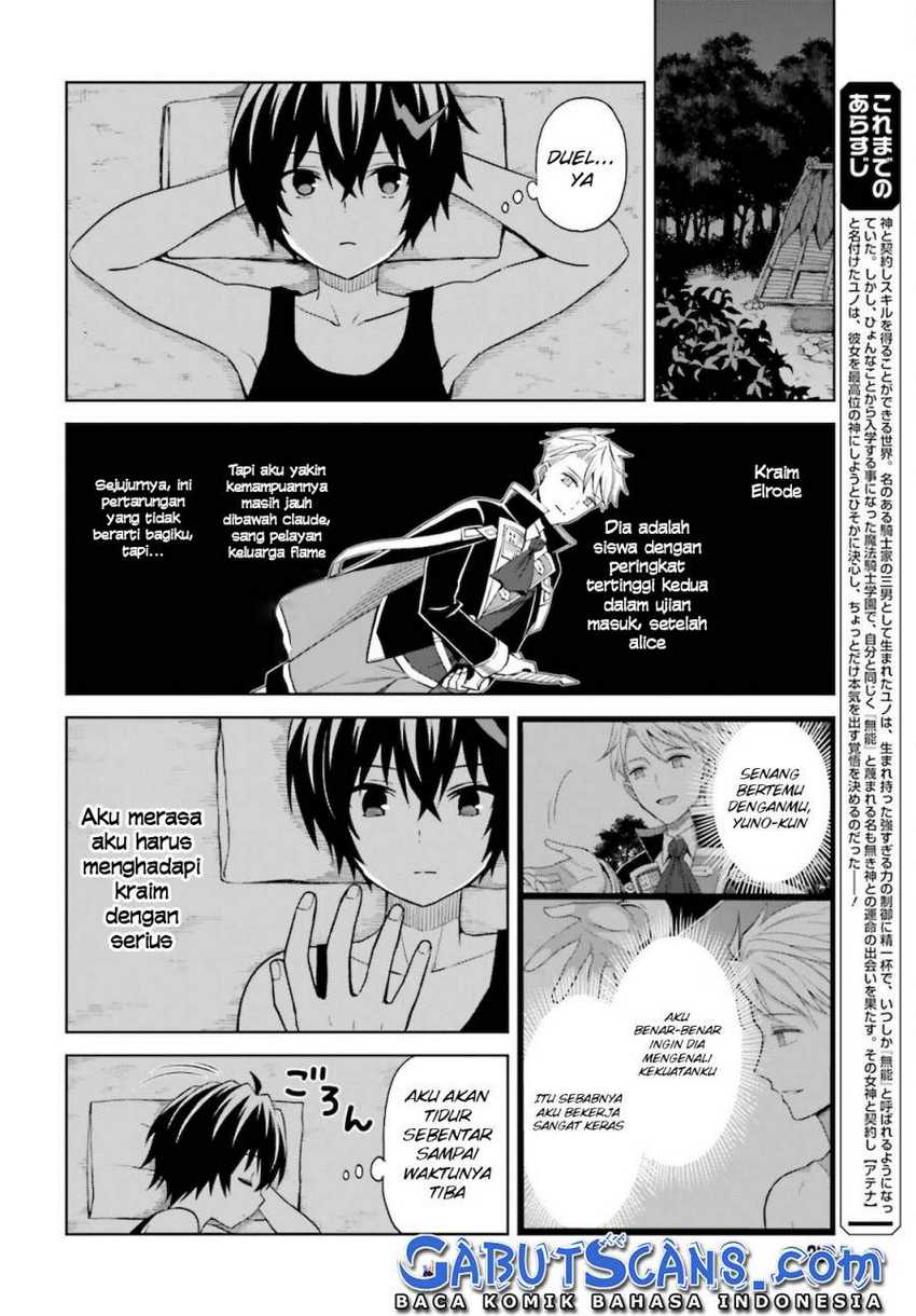 Chapter 11 - halaman 4