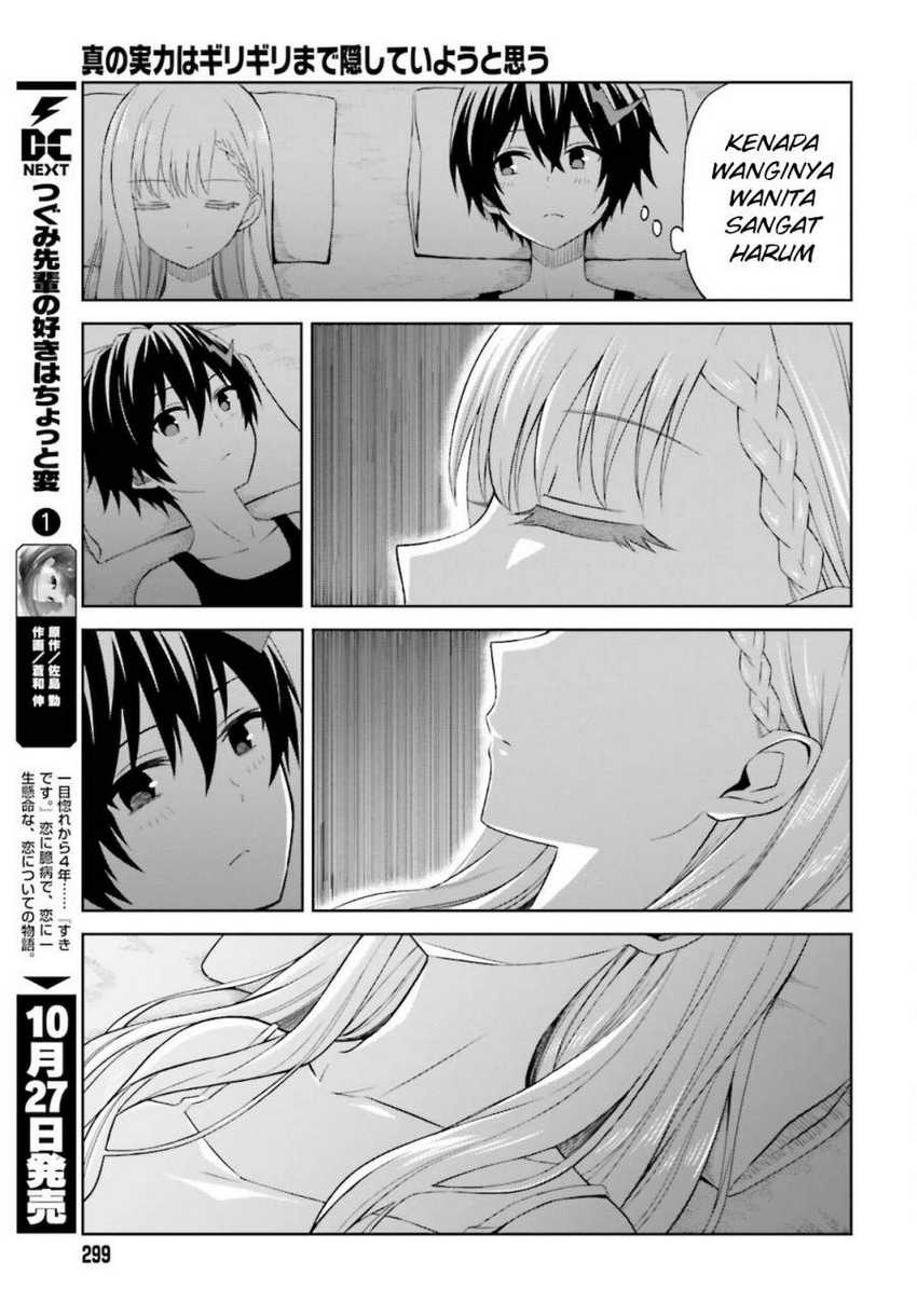 Chapter 11 - halaman 7