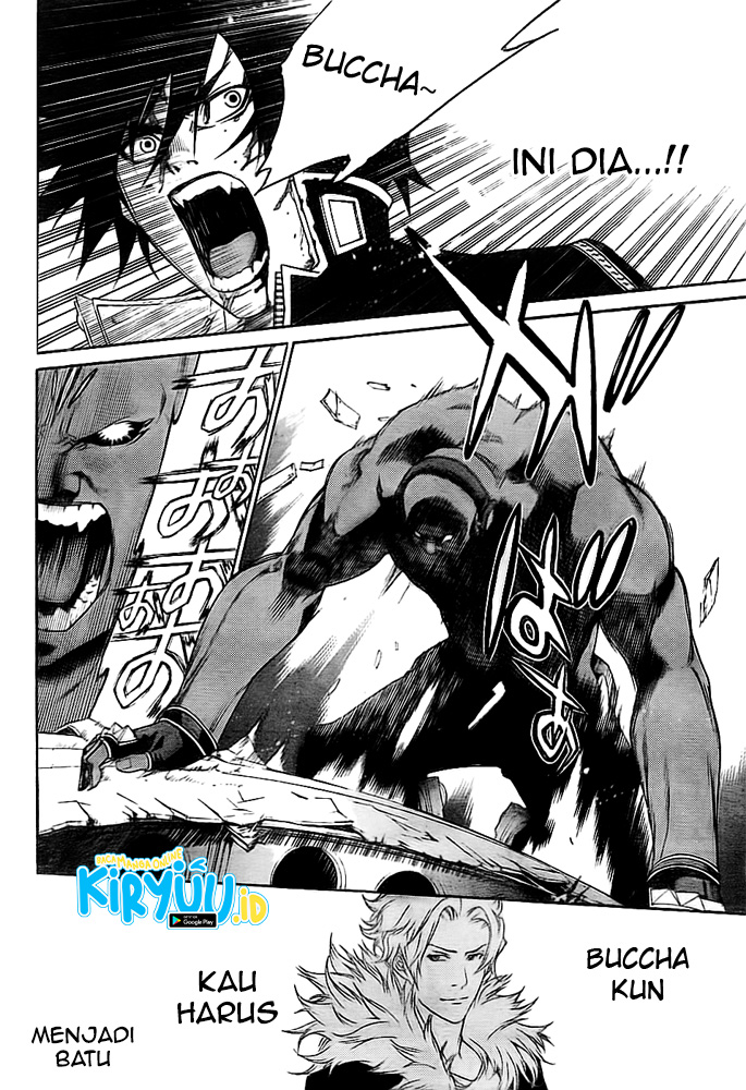 Chapter 258 - halaman 13