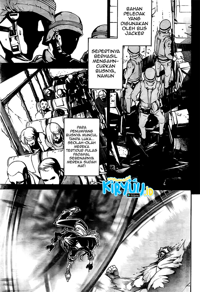Chapter 258 - halaman 16