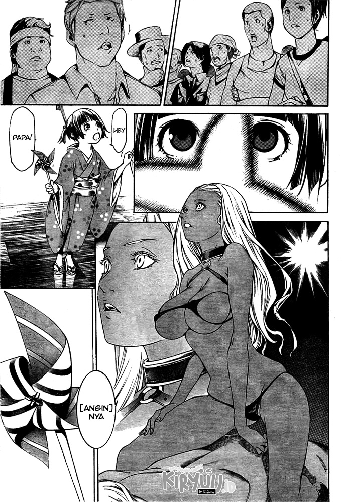 Chapter 258 - halaman 22