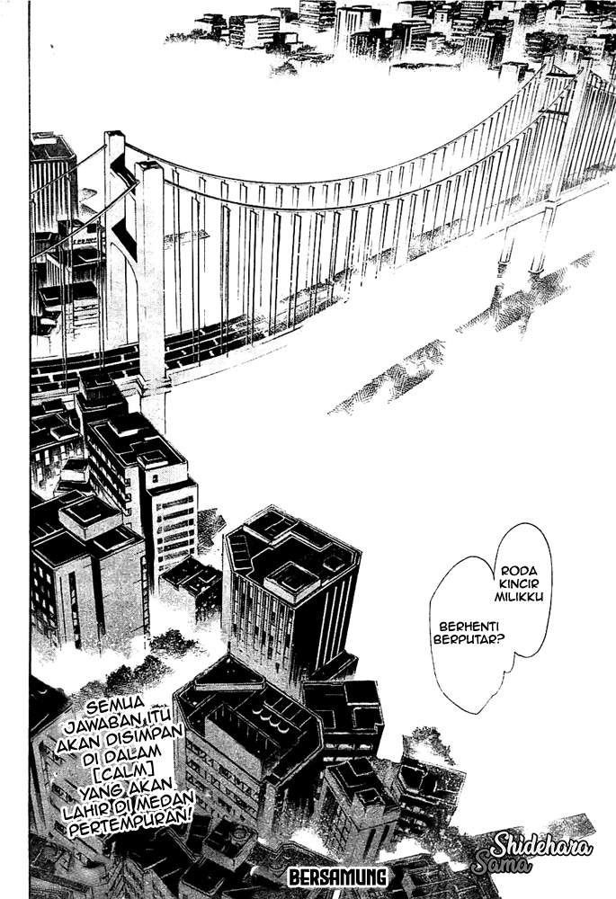 Chapter 258 - halaman 23