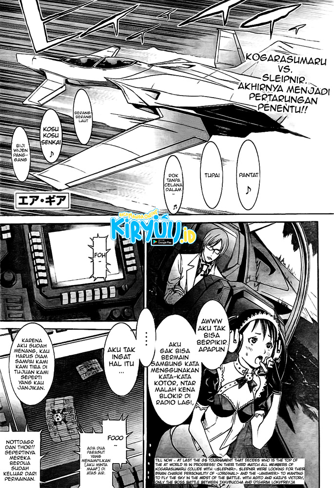 Chapter 258 - halaman 6