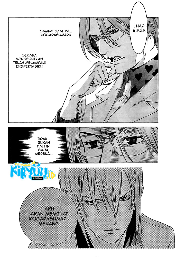 Chapter 258 - halaman 7