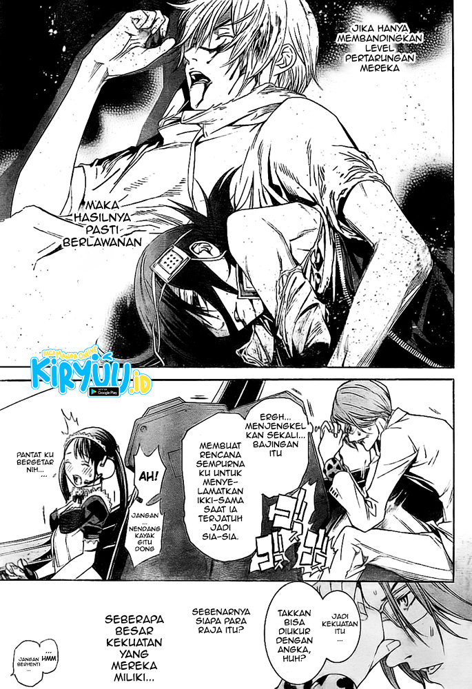 Chapter 258 - halaman 8