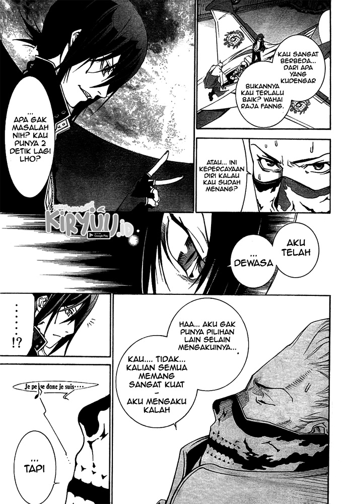 Chapter 257 - halaman 13