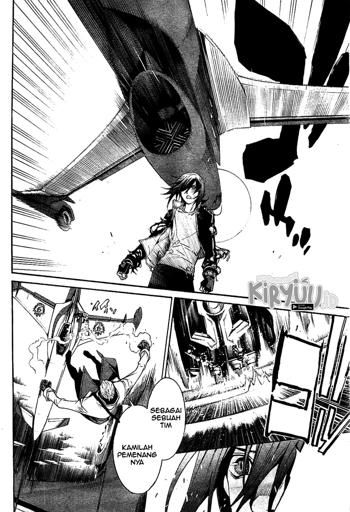 Chapter 257 - halaman 14
