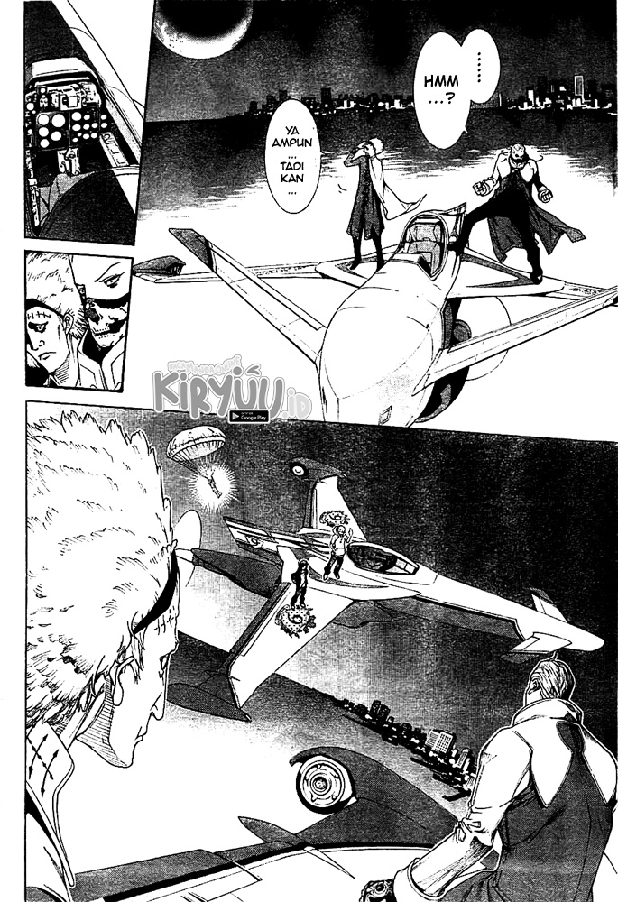 Chapter 257 - halaman 16