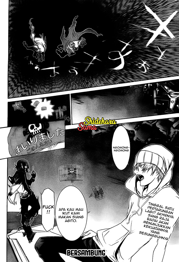 Chapter 257 - halaman 23