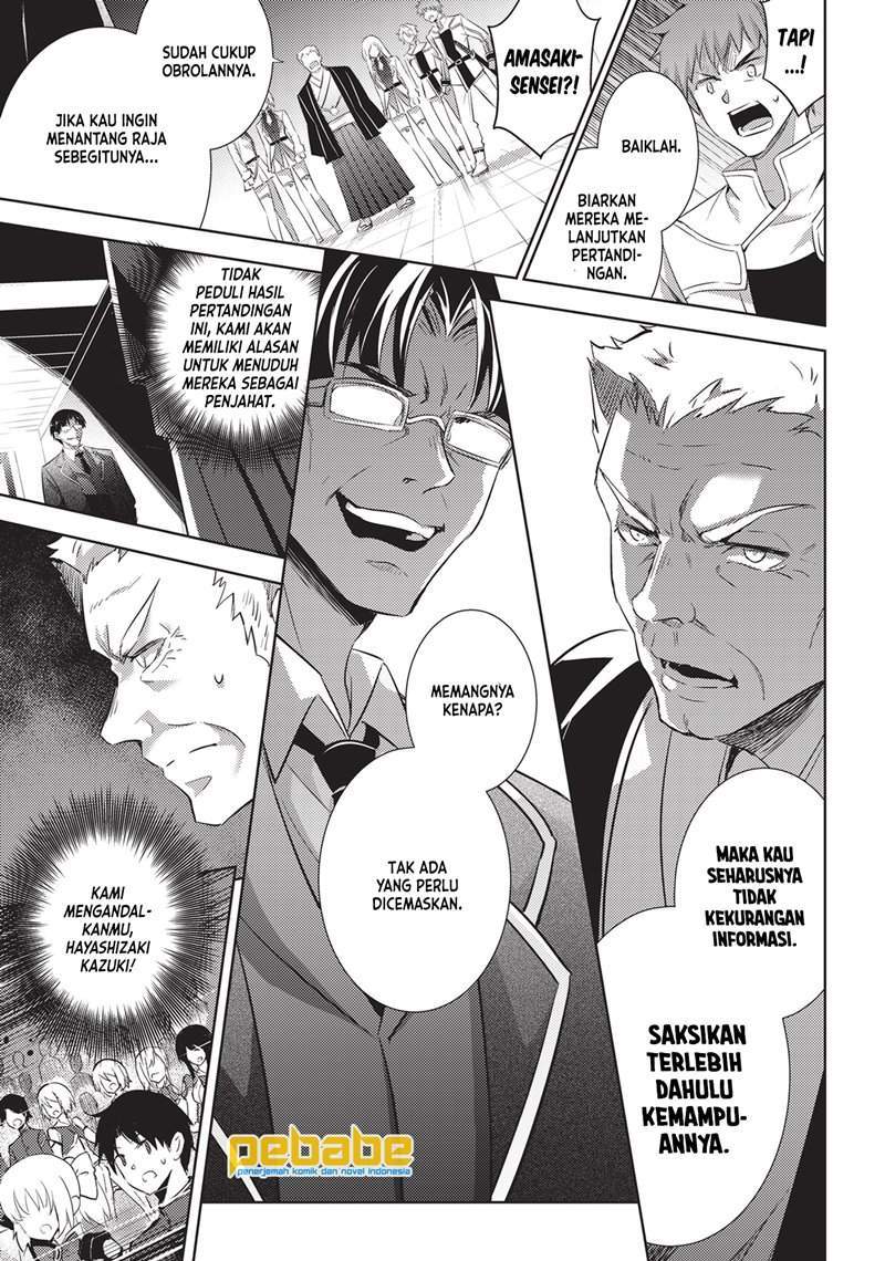 Chapter 58 - halaman 13
