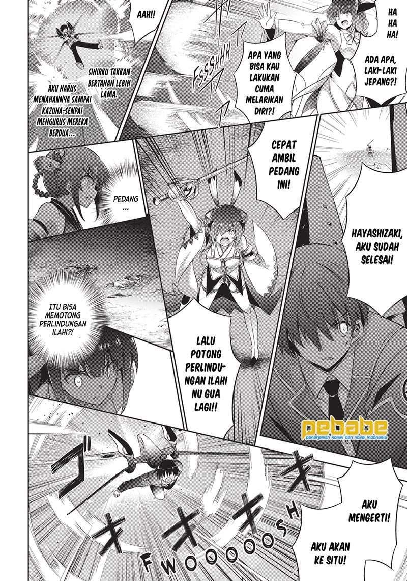 Chapter 58 - halaman 19