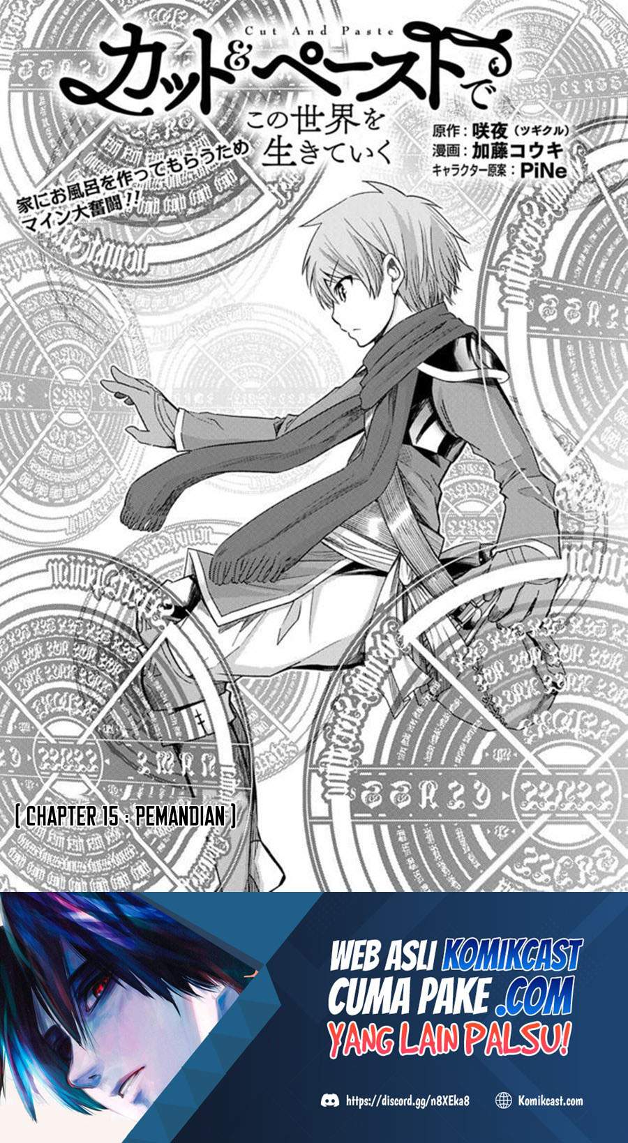 Chapter 15 - halaman 3