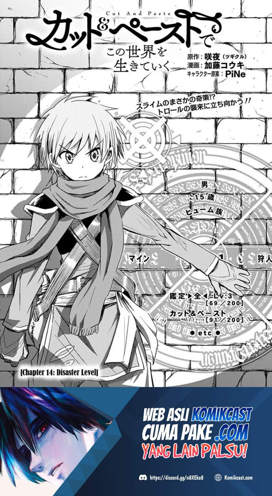 Chapter 14 - halaman 3