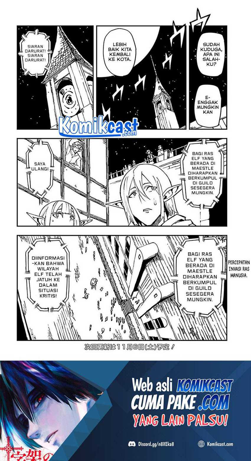 Chapter 14.2 - halaman 14