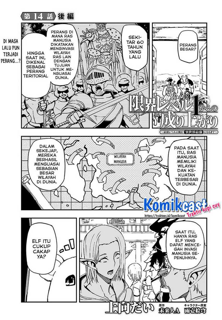 Chapter 14.2 - halaman 3