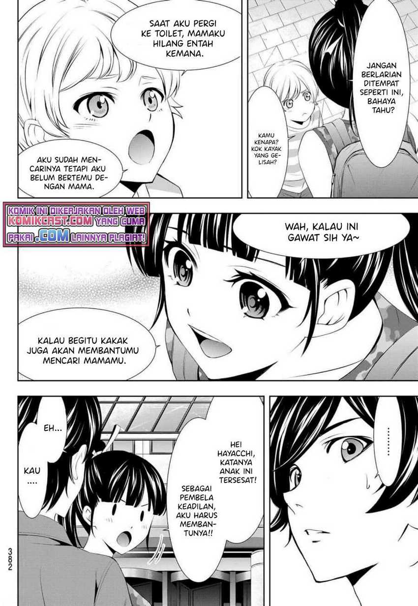 Chapter 34 - halaman 12