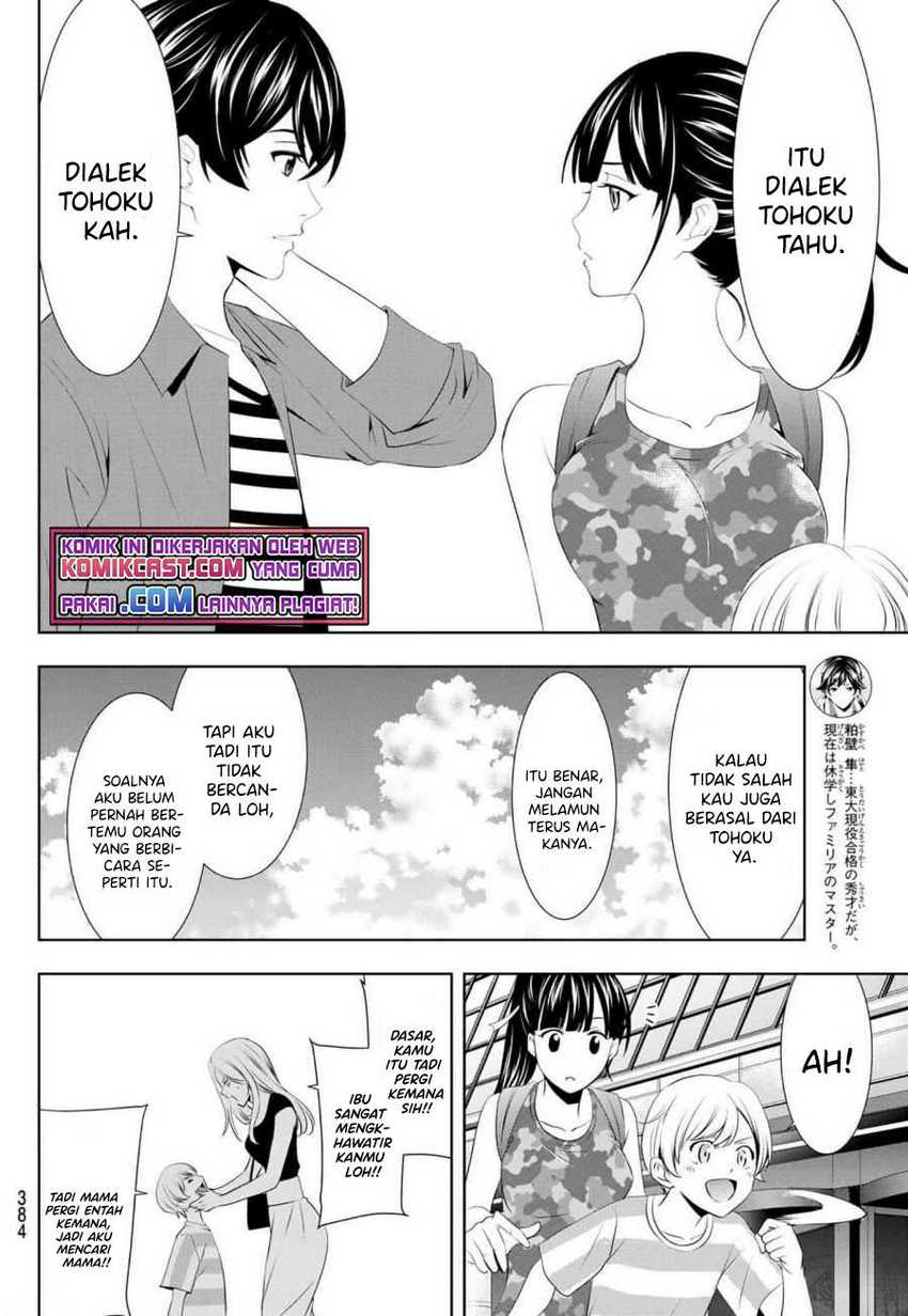 Chapter 34 - halaman 14
