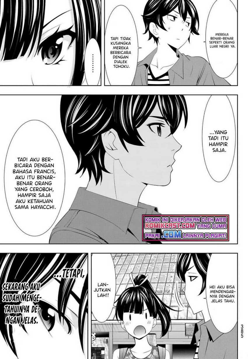 Chapter 34 - halaman 15