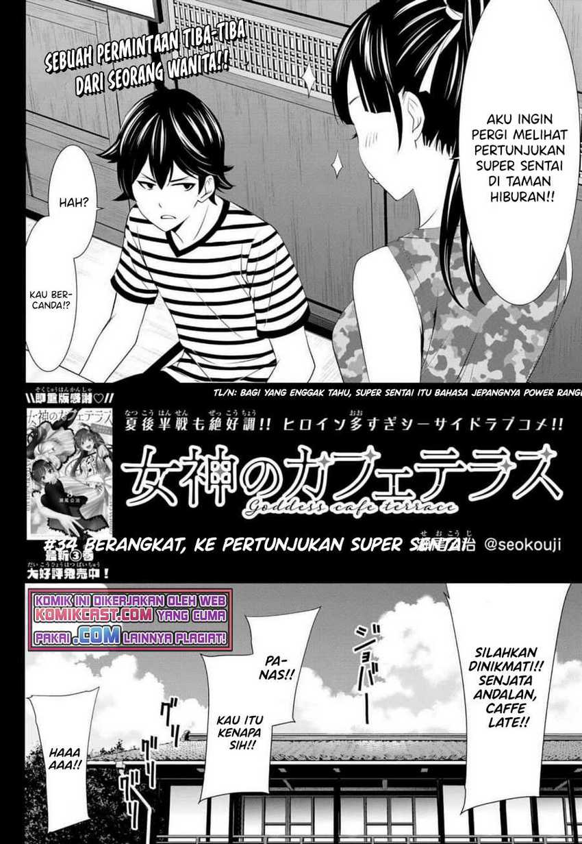 Chapter 34 - halaman 4