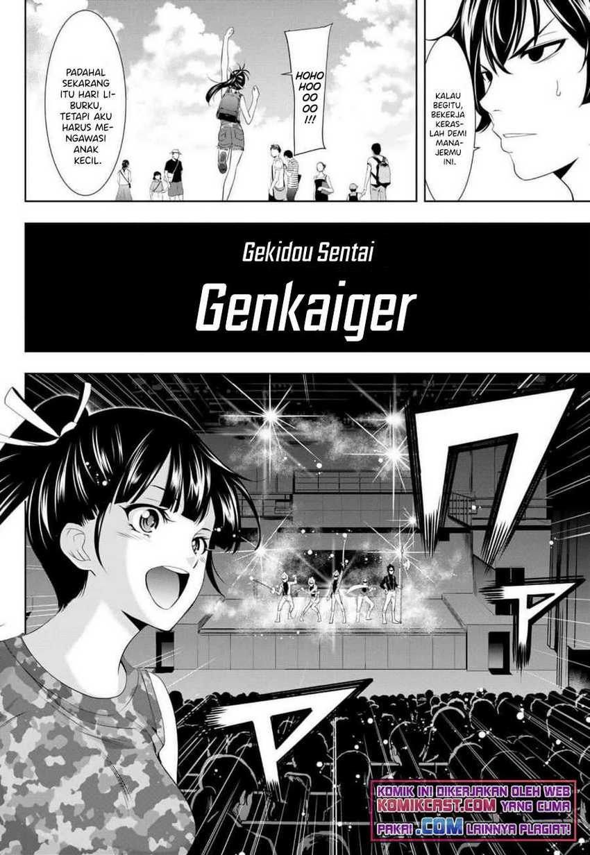 Chapter 34 - halaman 6