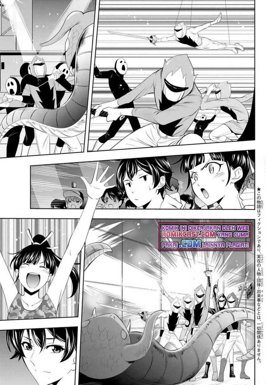 Chapter 34 - halaman 7
